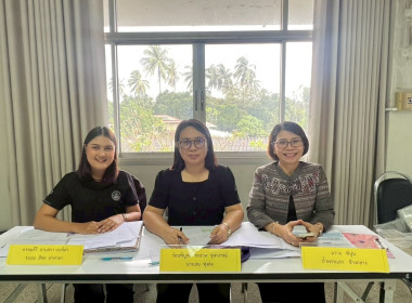 โครงการประชุมเชิงปฏิบัติการ ... พารามิเตอร์รูปภาพ 10