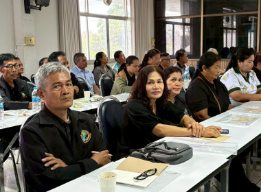 โครงการประชุมเชิงปฏิบัติการ ... พารามิเตอร์รูปภาพ 11