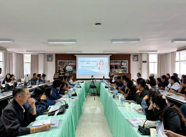 โครงการประชุมเชิงปฏิบัติการ ... พารามิเตอร์รูปภาพ 15