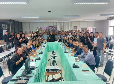 โครงการประชุมเชิงปฏิบัติการ ... พารามิเตอร์รูปภาพ 6
