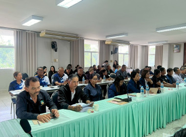 โครงการประชุมเชิงปฏิบัติการ ... พารามิเตอร์รูปภาพ 8