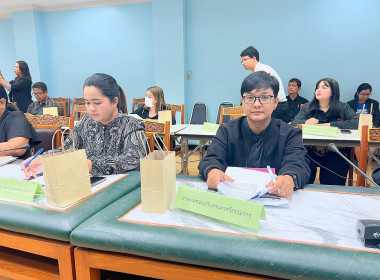 การประชุมคณะกรรมการสถิติระดับจังหวัด จังหวัดนครศรีธรรมราช ... พารามิเตอร์รูปภาพ 3