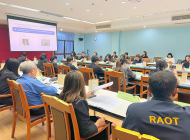 การประชุมคณะกรรมการสถิติระดับจังหวัด จังหวัดนครศรีธรรมราช ... พารามิเตอร์รูปภาพ 6