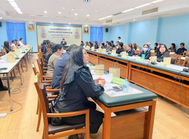 การประชุมคณะกรรมการสถิติระดับจังหวัด จังหวัดนครศรีธรรมราช ... พารามิเตอร์รูปภาพ 10