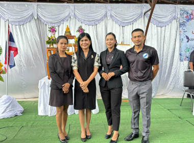ประชุมใหญ่สามัญประจำปีบัญชีสิ้นสุด 30 กันยายน 2568 ... พารามิเตอร์รูปภาพ 4