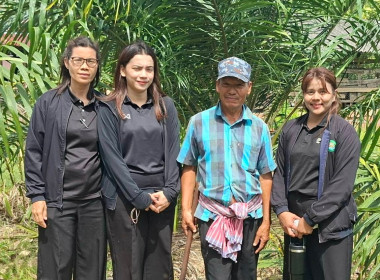 ลงพื้นที่สำรวจวงรอบรายแปลง พื้นที่สงวนเพื่อกิจการนิคม ... พารามิเตอร์รูปภาพ 1