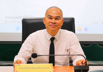 การประชุมคณะทำงานระดับจังหวัดแก้ไขปัญหาในการดำเนินงานของสหกรณ์และกลุ่มเกษตรกรที่มีข้อบกพร่อง (จกบ.) ครั้งที่ 2/2569 โดยในการประชุมฯ ได้ร่วมกันติดตามความคืบหน้าสหกรณ์และกลุ่มเกษตรกรที่มีข้อบกพร่อง รวมจำนวน 16 แห่ง ติดตามความคืบหน้าการแก้ไขข้อบกพร่องตามข้อ ... พารามิเตอร์รูปภาพ 1