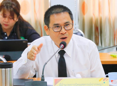 การประชุมคณะทำงานระดับจังหวัดแก้ไขปัญหาในการดำเนินงานของสหกรณ์และกลุ่มเกษตรกรที่มีข้อบกพร่อง (จกบ.) ครั้งที่ 2/2569 โดยในการประชุมฯ ได้ร่วมกันติดตามความคืบหน้าสหกรณ์และกลุ่มเกษตรกรที่มีข้อบกพร่อง รวมจำนวน 16 แห่ง ติดตามความคืบหน้าการแก้ไขข้อบกพร่องตามข้อ ... พารามิเตอร์รูปภาพ 6
