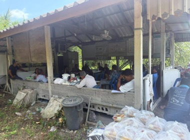 ประชุมใหญ่สามัญประจำปี 2568 ... พารามิเตอร์รูปภาพ 7