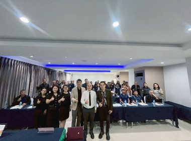 โครงการประชุมเชิงปฏิบัติการ ... พารามิเตอร์รูปภาพ 1