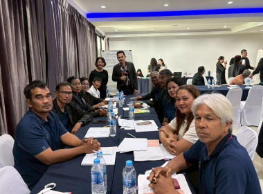 โครงการประชุมเชิงปฏิบัติการ ... พารามิเตอร์รูปภาพ 3