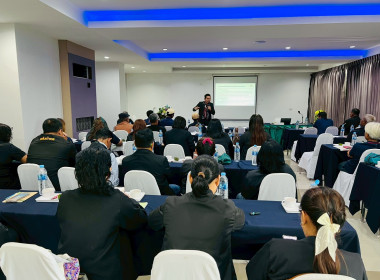 โครงการประชุมเชิงปฏิบัติการ ... พารามิเตอร์รูปภาพ 4