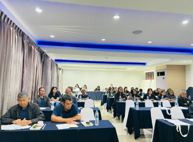 โครงการประชุมเชิงปฏิบัติการ ... พารามิเตอร์รูปภาพ 8