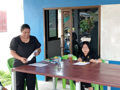 ประชุมใหญ่สามัญประจำปี 2568 ... พารามิเตอร์รูปภาพ 1