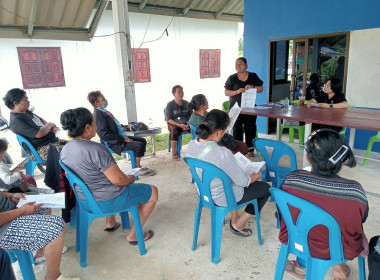 ประชุมใหญ่สามัญประจำปี 2568 ... พารามิเตอร์รูปภาพ 1