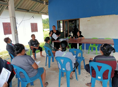 ประชุมใหญ่สามัญประจำปี 2568 ... พารามิเตอร์รูปภาพ 5