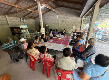 ประชุมกลุ่มสมาชิกของสหกรณ์ประมงบ้านนางพระยา จำกัด ในการนี้ ... พารามิเตอร์รูปภาพ 2