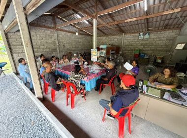 ประชุมกลุ่มสมาชิกของสหกรณ์ประมงบ้านนางพระยา จำกัด ในการนี้ ... พารามิเตอร์รูปภาพ 3