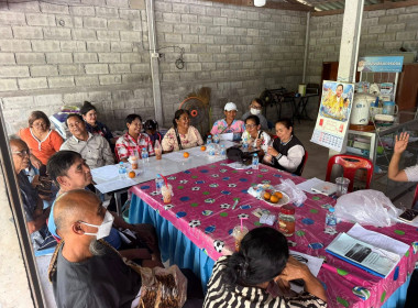 ประชุมกลุ่มสมาชิกของสหกรณ์ประมงบ้านนางพระยา จำกัด ในการนี้ ... พารามิเตอร์รูปภาพ 5