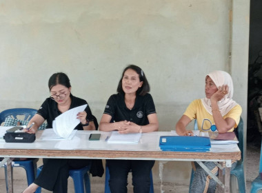 ประชุมใหญ่สามัญประจำปี 2568 ... พารามิเตอร์รูปภาพ 2