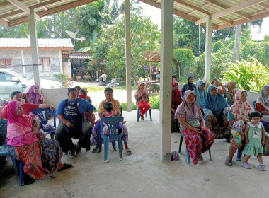 ประชุมใหญ่สามัญประจำปี 2568 ... พารามิเตอร์รูปภาพ 3