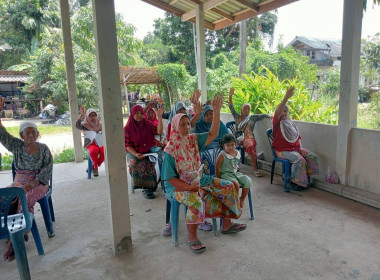 ประชุมใหญ่สามัญประจำปี 2568 ... พารามิเตอร์รูปภาพ 5