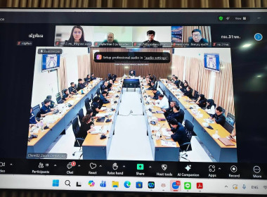 การประชุมติดตามผลการดำเนินงานโครงการตามแผนการตรวจราชการของ ... พารามิเตอร์รูปภาพ 3