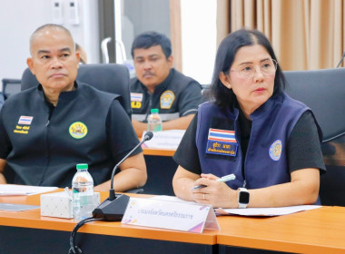 การประชุมติดตามผลการดำเนินงานโครงการตามแผนการตรวจราชการของ ... พารามิเตอร์รูปภาพ 9