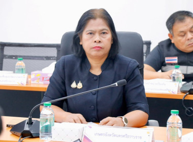 การประชุมติดตามผลการดำเนินงานโครงการตามแผนการตรวจราชการของ ... พารามิเตอร์รูปภาพ 11