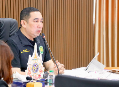 การประชุมติดตามผลการดำเนินงานโครงการตามแผนการตรวจราชการของ ... พารามิเตอร์รูปภาพ 12