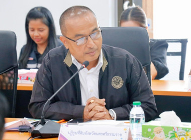 การประชุมติดตามผลการดำเนินงานโครงการตามแผนการตรวจราชการของ ... พารามิเตอร์รูปภาพ 18