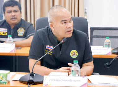 การประชุมติดตามผลการดำเนินงานโครงการตามแผนการตรวจราชการของ ... พารามิเตอร์รูปภาพ 19
