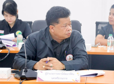 การประชุมติดตามผลการดำเนินงานโครงการตามแผนการตรวจราชการของ ... พารามิเตอร์รูปภาพ 26