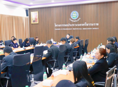 การประชุมติดตามผลการดำเนินงานโครงการตามแผนการตรวจราชการของ ... พารามิเตอร์รูปภาพ 29