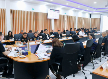 การประชุมติดตามผลการดำเนินงานโครงการตามแผนการตรวจราชการของ ... พารามิเตอร์รูปภาพ 31