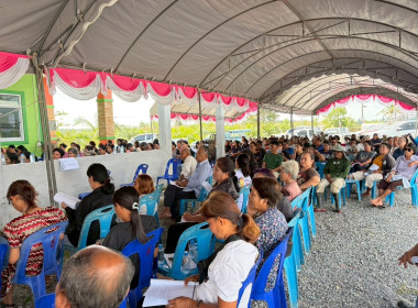 ประชุมใหญ่สามัญประจำปี เพื่อรับทราบผลการดำเนินงานประจำปี ... พารามิเตอร์รูปภาพ 8