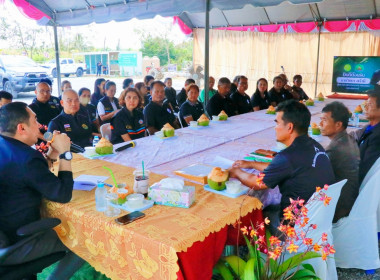 ลงพื้นที่ตรวจติดตามการดำเนินงานตามนโยบายที่ 4 : ... พารามิเตอร์รูปภาพ 2