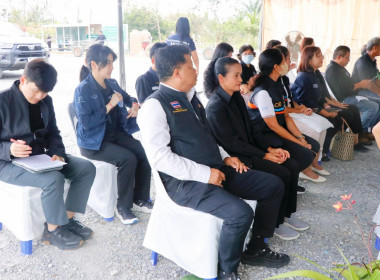 ลงพื้นที่ตรวจติดตามการดำเนินงานตามนโยบายที่ 4 : ... พารามิเตอร์รูปภาพ 26