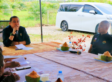 ลงพื้นที่ตรวจติดตามการดำเนินงานตามนโยบายที่ 4 : ... พารามิเตอร์รูปภาพ 32