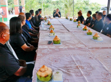 ลงพื้นที่ตรวจติดตามการดำเนินงานตามนโยบายที่ 4 : ... พารามิเตอร์รูปภาพ 35