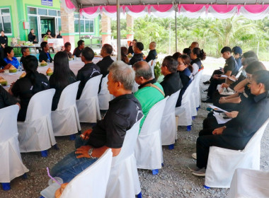 ลงพื้นที่ตรวจติดตามการดำเนินงานตามนโยบายที่ 4 : ... พารามิเตอร์รูปภาพ 38