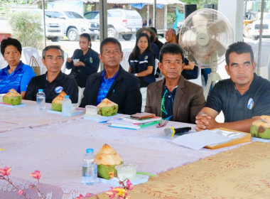 ลงพื้นที่ตรวจติดตามการดำเนินงานตามนโยบายที่ 4 : ... พารามิเตอร์รูปภาพ 44
