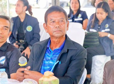 ลงพื้นที่ตรวจติดตามการดำเนินงานตามนโยบายที่ 4 : ... พารามิเตอร์รูปภาพ 46
