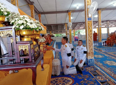 พิธีสวดพระพุทธมนต์และเจริญจิตตภาวนาอุทิศถวายพระราชกุศลแด่สมเด็จพระนางเจ้าสิริกิติ์ พระบรมราชินีนาถ พระบรมราชชนนีพันปีหลวง ณ วัดนาเหรง ตำบลกะหรอ อำเภอนบพิตำ จังหวัดนครศรีธรรมราช  ... พารามิเตอร์รูปภาพ 3