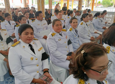พิธีสวดพระพุทธมนต์และเจริญจิตตภาวนาอุทิศถวายพระราชกุศลแด่สมเด็จพระนางเจ้าสิริกิติ์ พระบรมราชินีนาถ พระบรมราชชนนีพันปีหลวง ณ วัดนาเหรง ตำบลกะหรอ อำเภอนบพิตำ จังหวัดนครศรีธรรมราช  ... พารามิเตอร์รูปภาพ 5