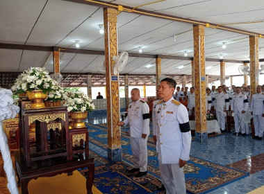 พิธีสวดพระพุทธมนต์และเจริญจิตตภาวนาอุทิศถวายพระราชกุศลแด่สมเด็จพระนางเจ้าสิริกิติ์ พระบรมราชินีนาถ พระบรมราชชนนีพันปีหลวง ณ วัดนาเหรง ตำบลกะหรอ อำเภอนบพิตำ จังหวัดนครศรีธรรมราช  ... พารามิเตอร์รูปภาพ 6