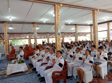 พิธีสวดพระพุทธมนต์และเจริญจิตตภาวนาอุทิศถวายพระราชกุศลแด่สมเด็จพระนางเจ้าสิริกิติ์ พระบรมราชินีนาถ พระบรมราชชนนีพันปีหลวง ณ วัดนาเหรง ตำบลกะหรอ อำเภอนบพิตำ จังหวัดนครศรีธรรมราช  ... พารามิเตอร์รูปภาพ 7