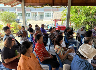 ประชุมกลุ่มสมาชิกของสหกรณ์ประมงบ้านนางพระยา จำกัด ในการนี้ ... พารามิเตอร์รูปภาพ 5