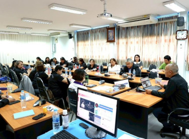 โครงการประชุมเชิงปฏิบัติการขับเคลื่อนการดำเนินงานตามแนวทางการประยุกต์ใช้นวัตกรรมและเทคโนโลยีของสหกรณ์ร้านค้า เพื่อพัฒนาทักษะองค์ความรู้ในการบริหารจัดการองค์กรและให้บริการสมาชิกด้วยนวัตกรรมและเทคโนโลยีที่เหมาะสม และเพิ่มขีดความสามารถสหกรณ์ร้านค้า ด้วยนวัต ... พารามิเตอร์รูปภาพ 4