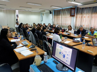 โครงการประชุมเชิงปฏิบัติการขับเคลื่อนการดำเนินงานตามแนวทางการประยุกต์ใช้นวัตกรรมและเทคโนโลยีของสหกรณ์ร้านค้า เพื่อพัฒนาทักษะองค์ความรู้ในการบริหารจัดการองค์กรและให้บริการสมาชิกด้วยนวัตกรรมและเทคโนโลยีที่เหมาะสม และเพิ่มขีดความสามารถสหกรณ์ร้านค้า ด้วยนวัต ... พารามิเตอร์รูปภาพ 7
